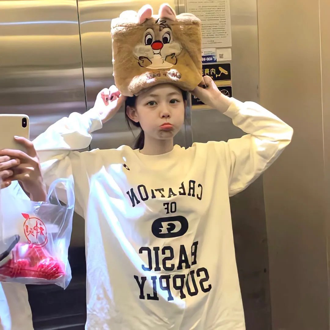 阿里,山羊与阿伯拉希姆